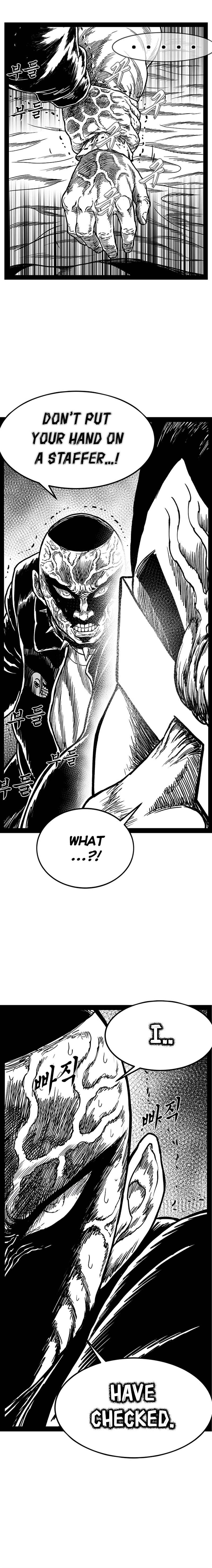 Chapter 158 - Page 6