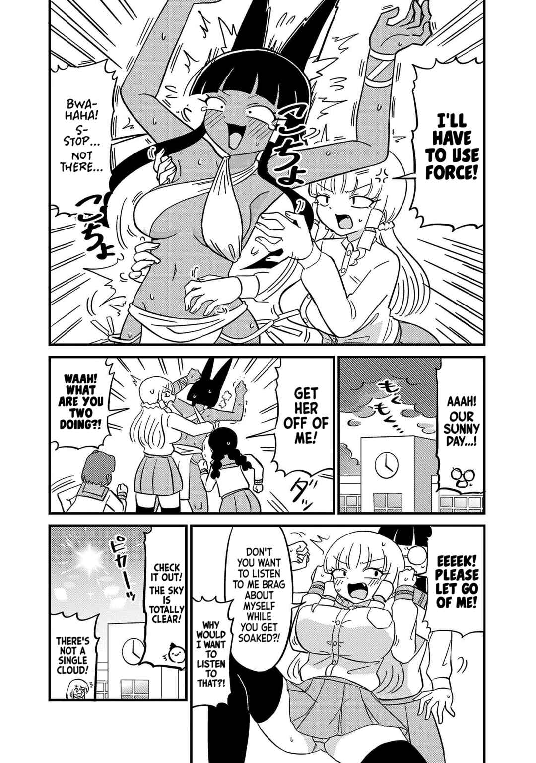 Chapter 52 - Page 3