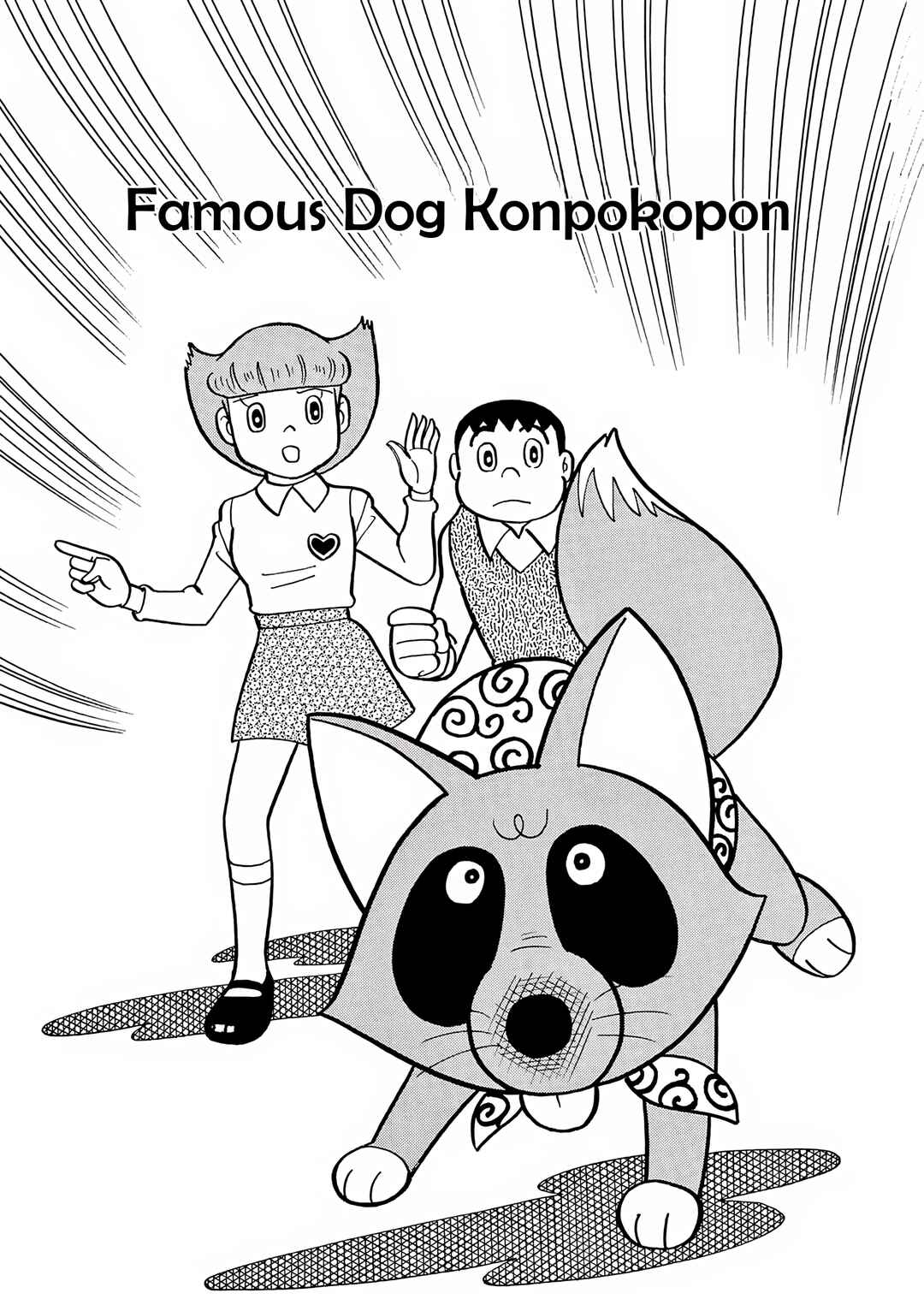 Chapter 34 - Page 1