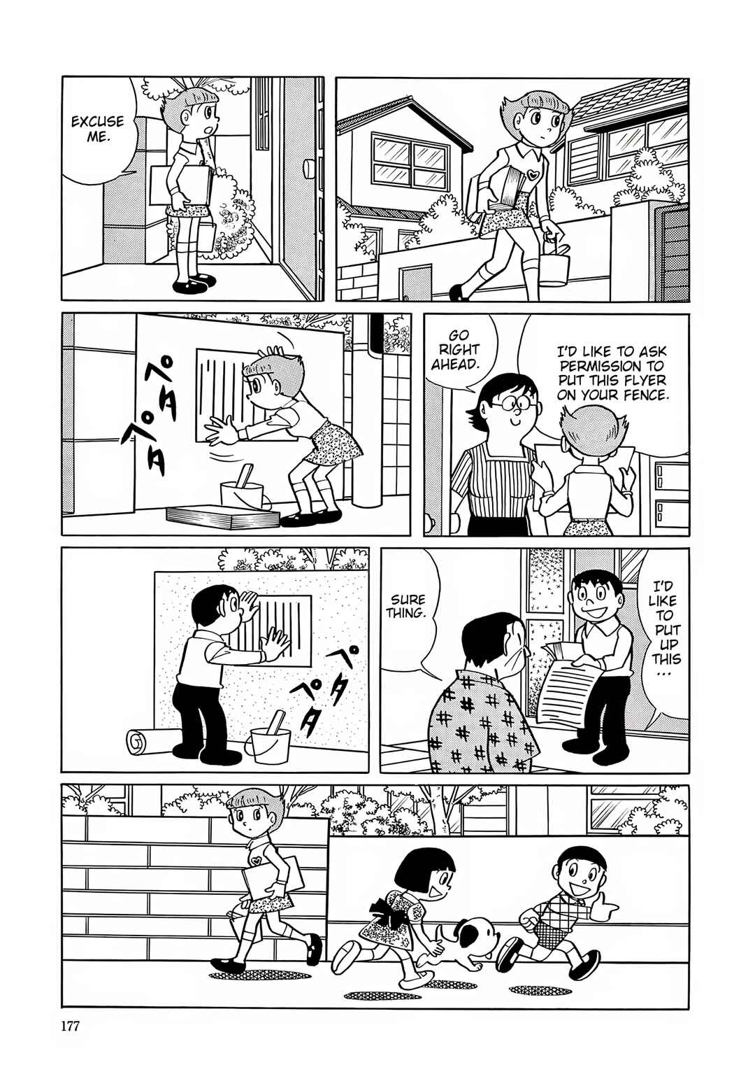 Chapter 34 - Page 11