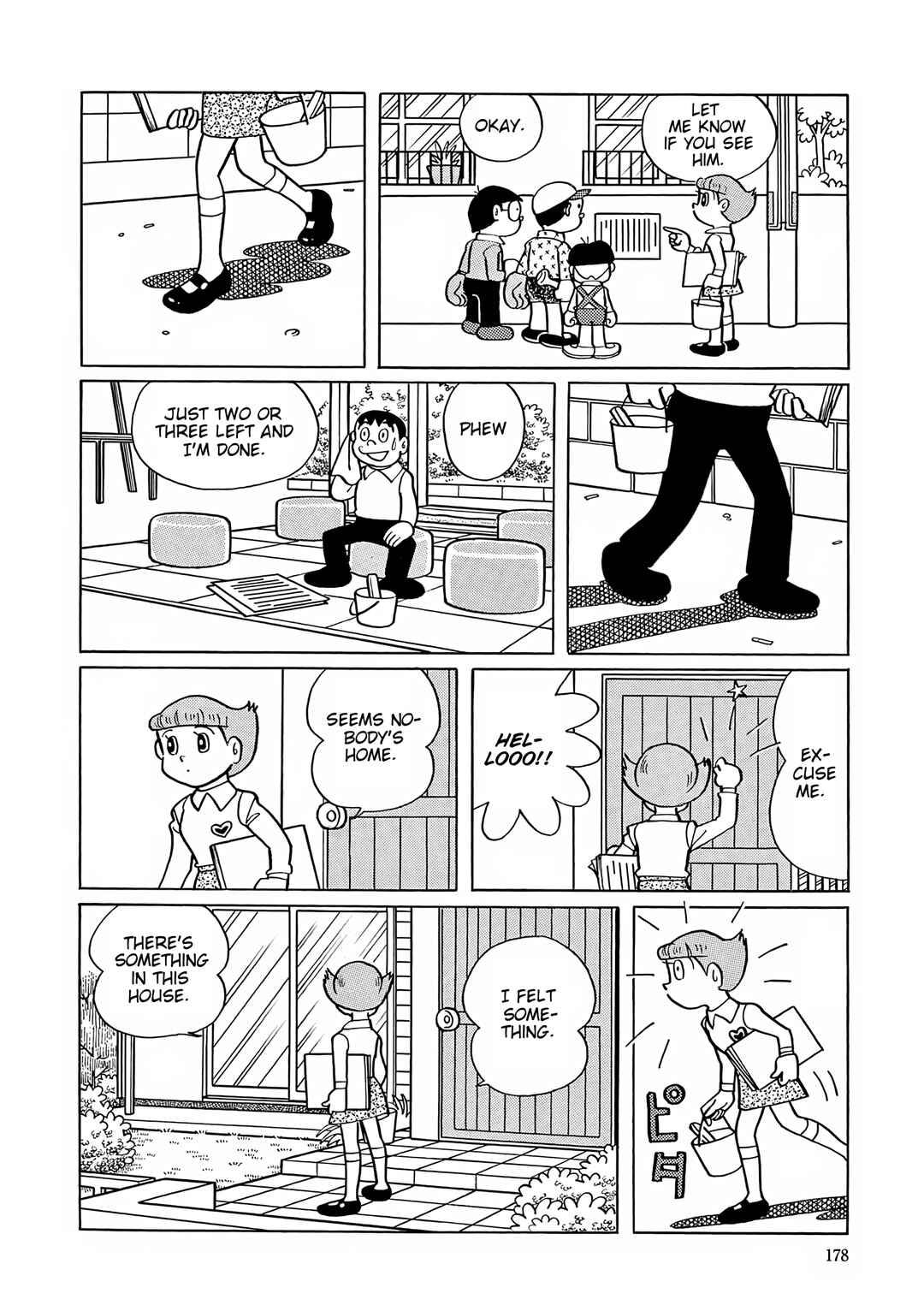Chapter 34 - Page 12