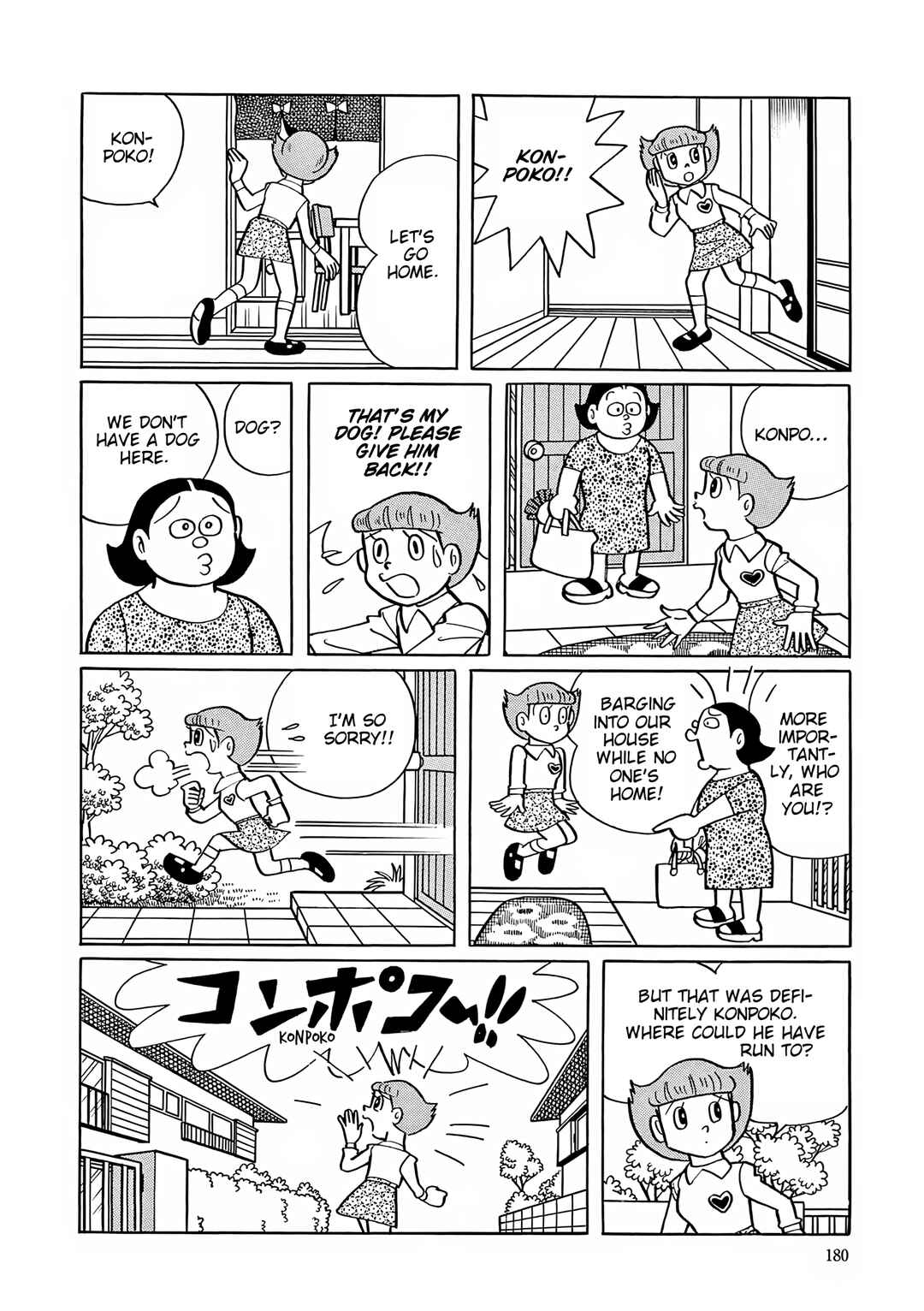 Chapter 34 - Page 14