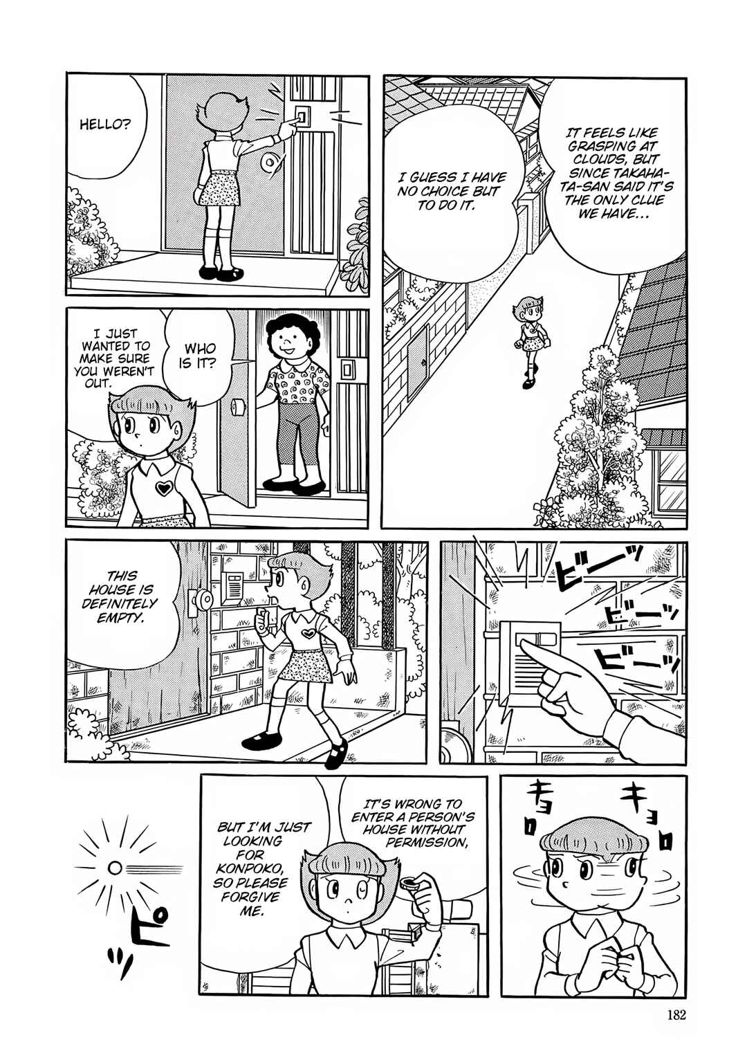Chapter 34 - Page 16