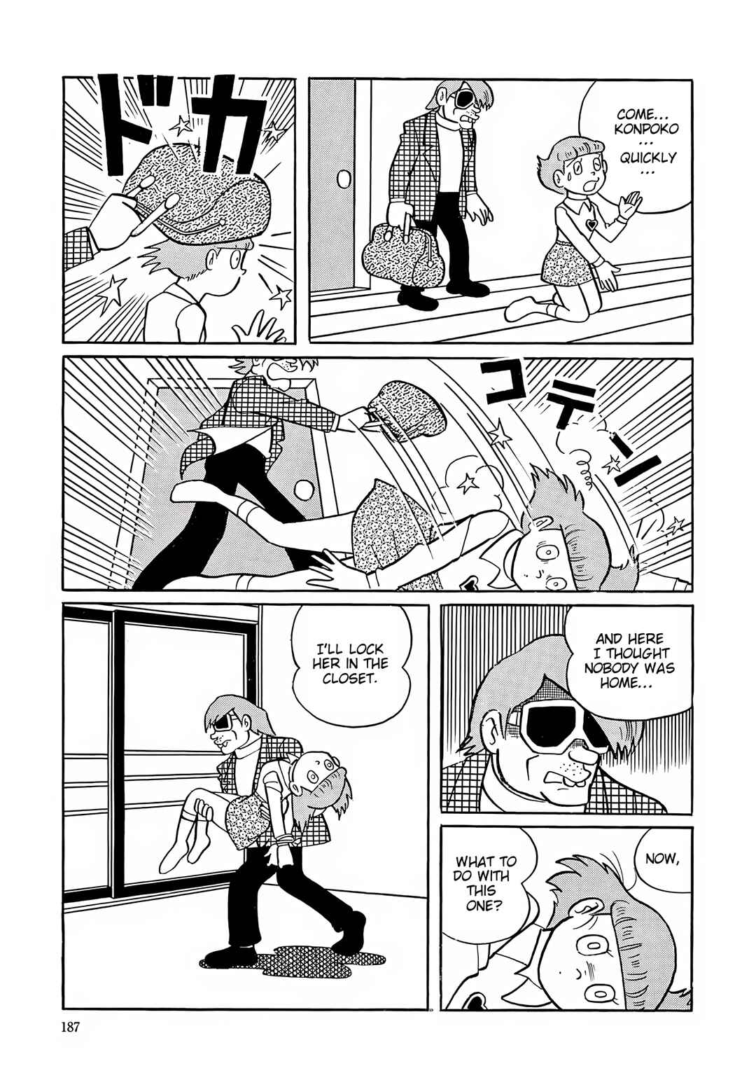 Chapter 34 - Page 21
