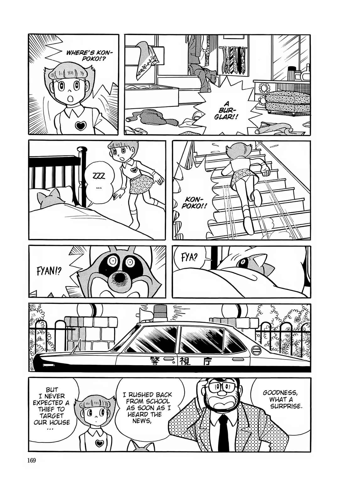 Chapter 34 - Page 3