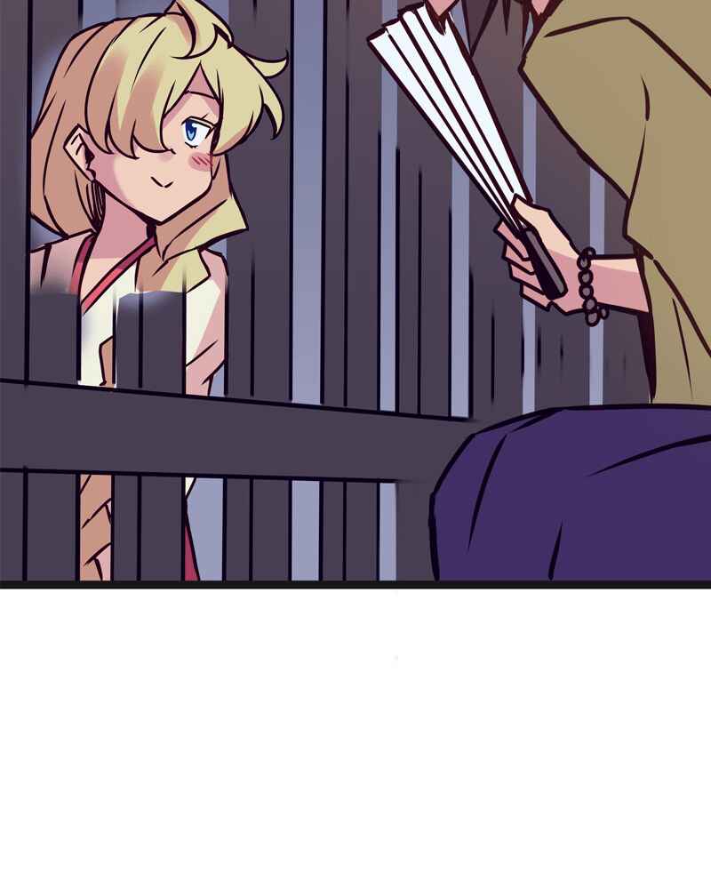 Chapter 118 - Page 18
