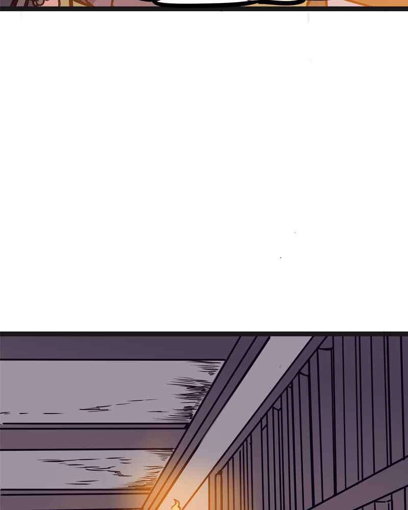 Chapter 118 - Page 23