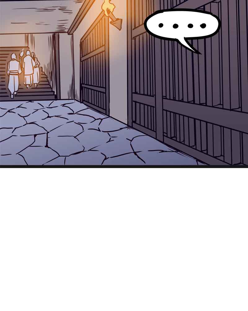 Chapter 118 - Page 24