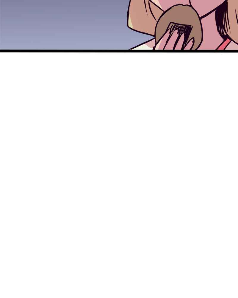 Chapter 118 - Page 28