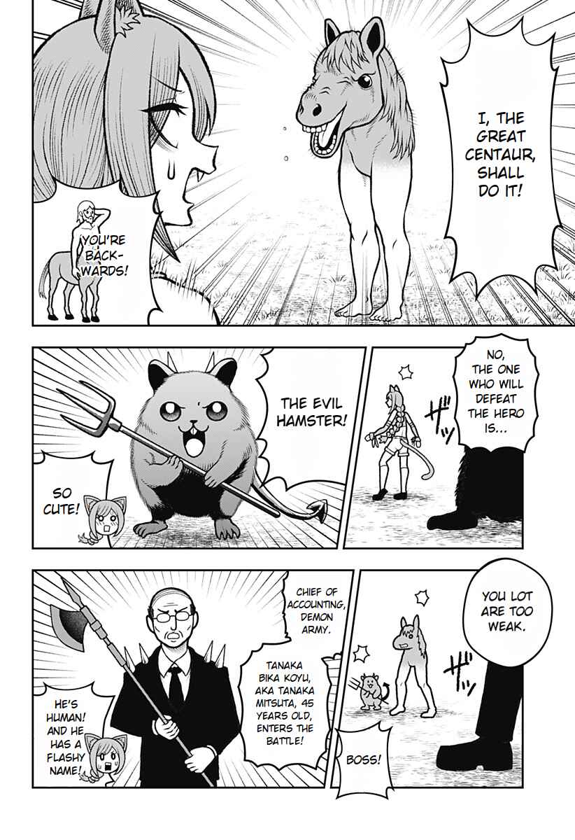 Chapter 4 - Page 2