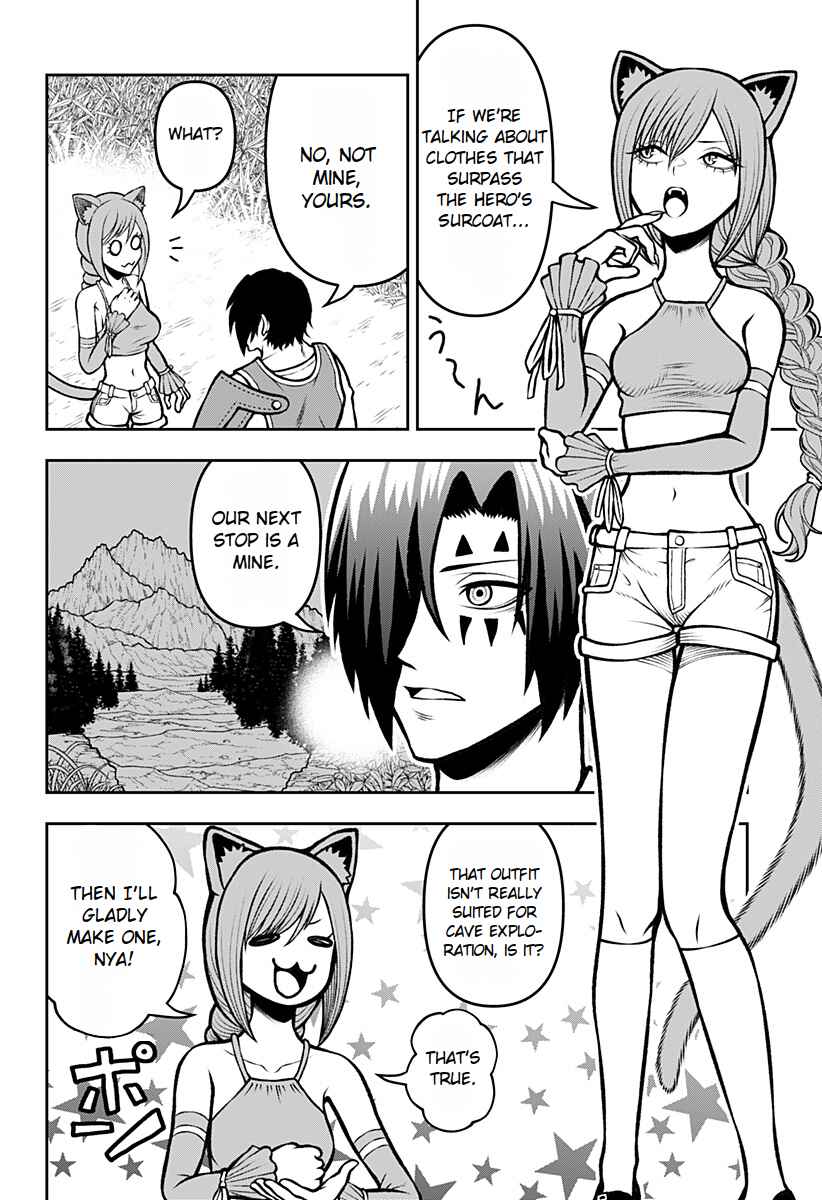 Chapter 4 - Page 6