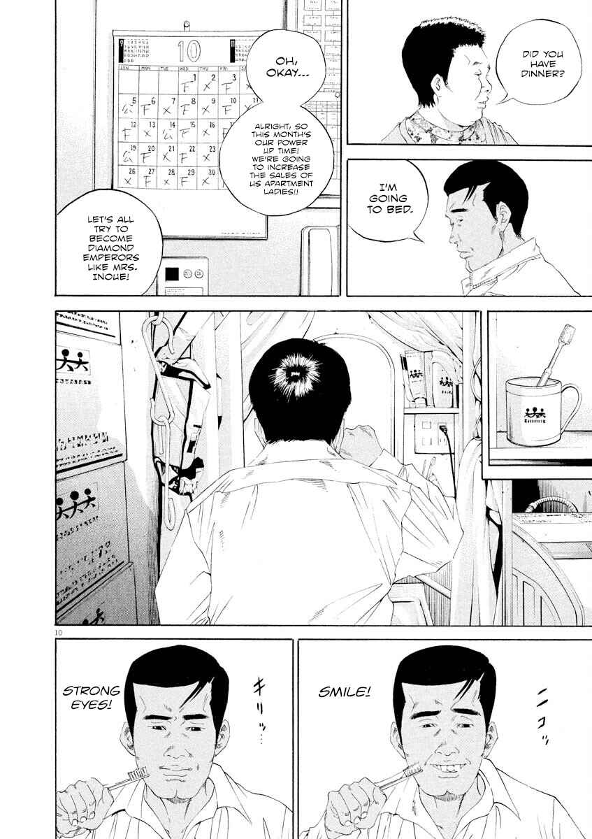 Chapter 139 - Page 10