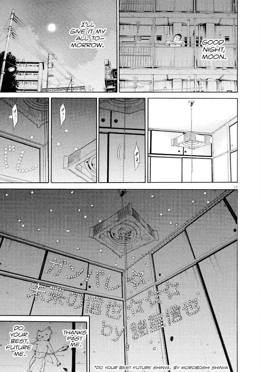 Chapter 139 - Page 13