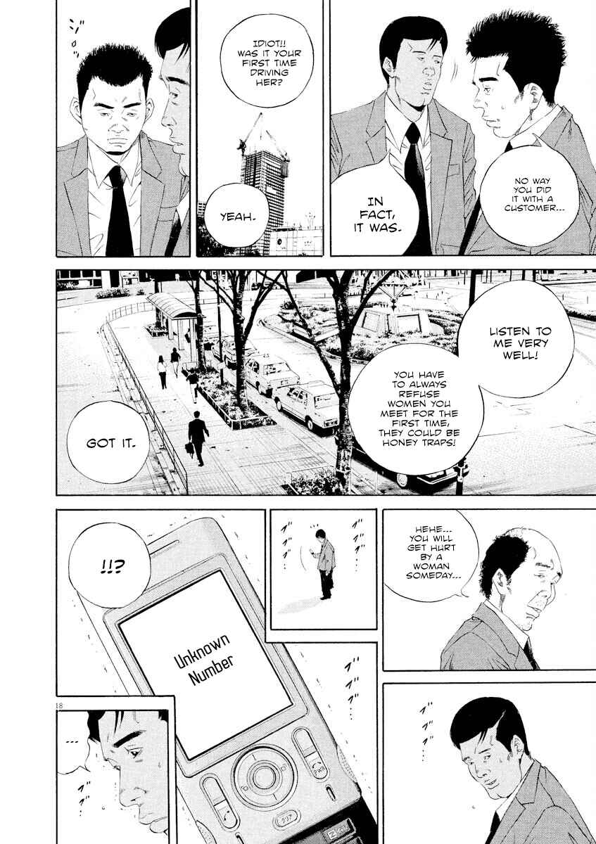 Chapter 139 - Page 18