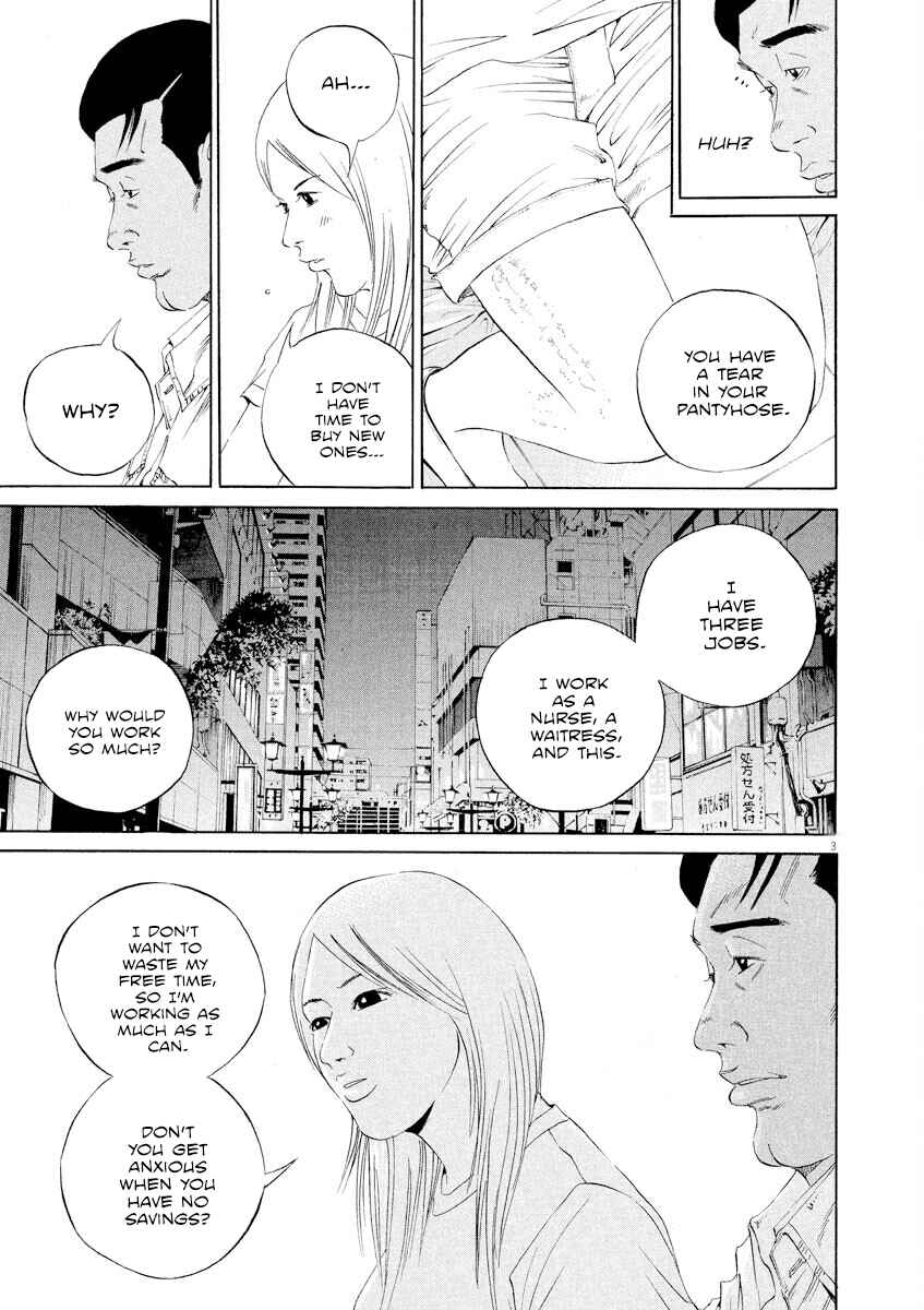 Chapter 139 - Page 3