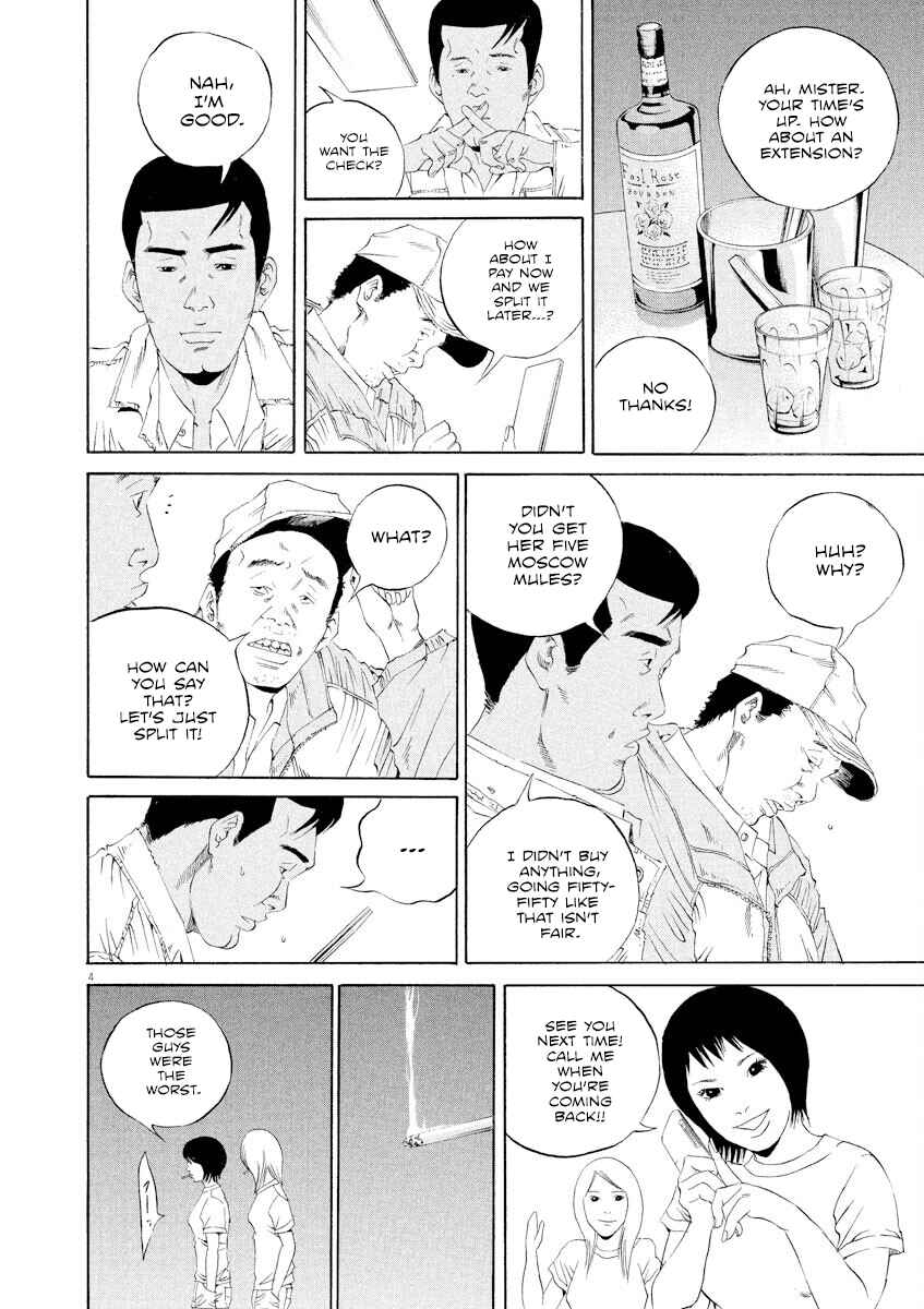 Chapter 139 - Page 4