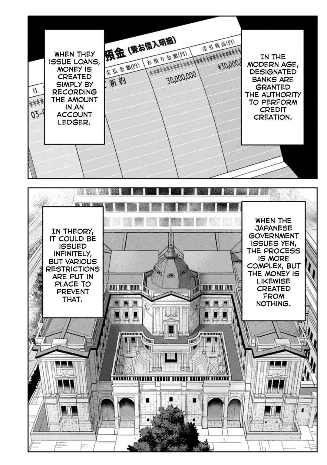 Chapter 95 - Page 13