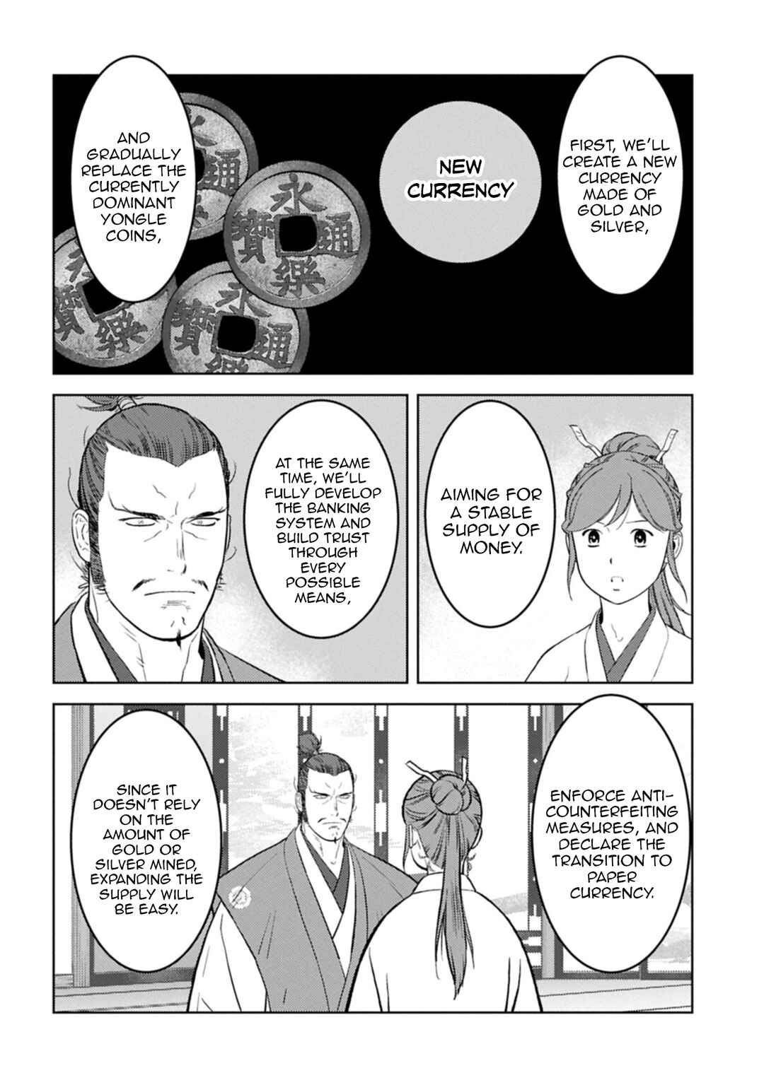 Chapter 95 - Page 15