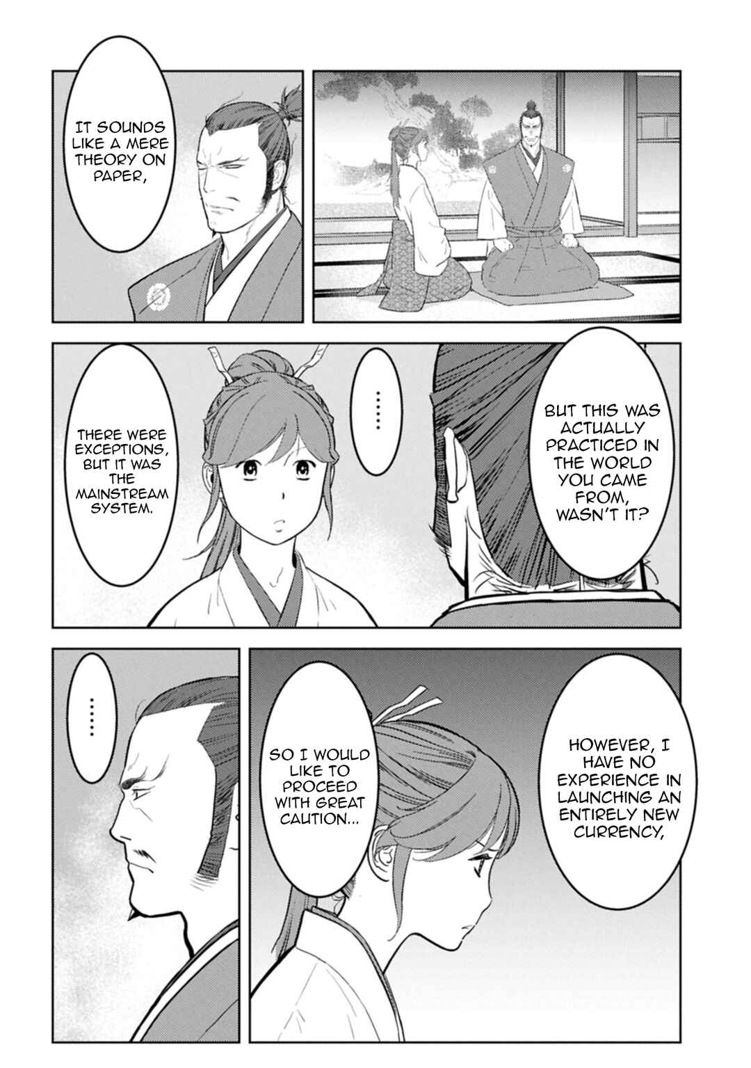 Chapter 95 - Page 17