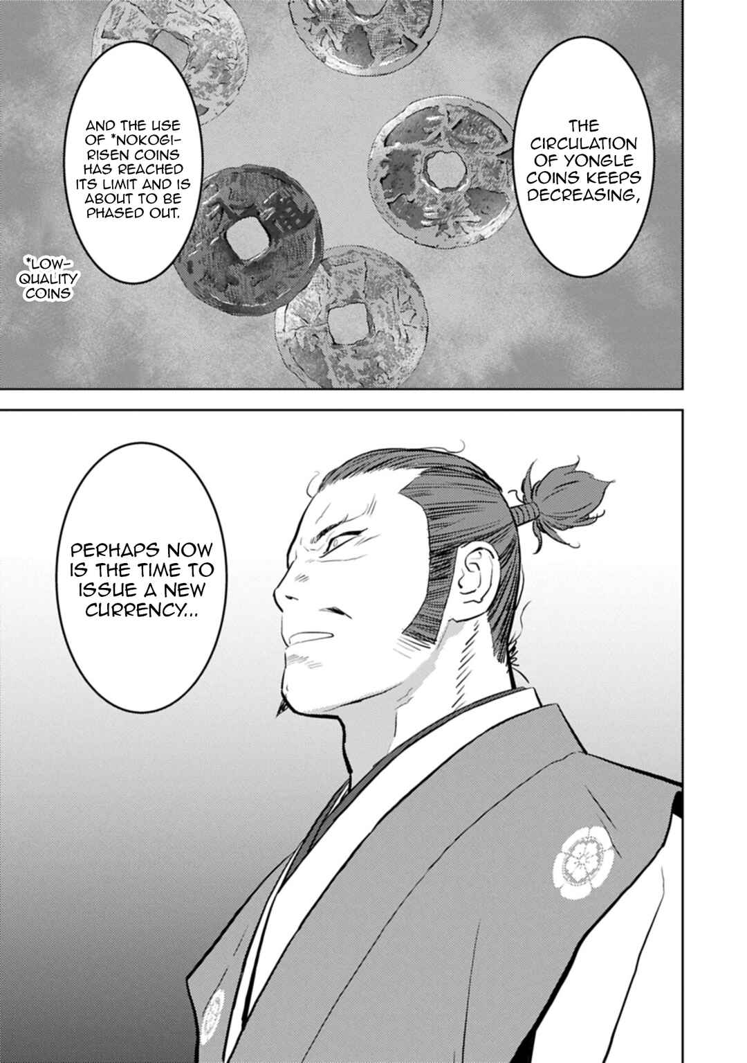 Chapter 95 - Page 18