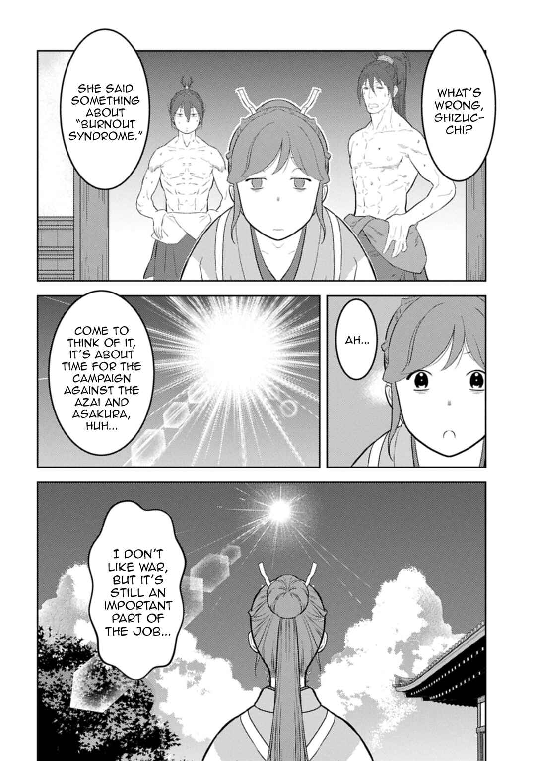 Chapter 95 - Page 23