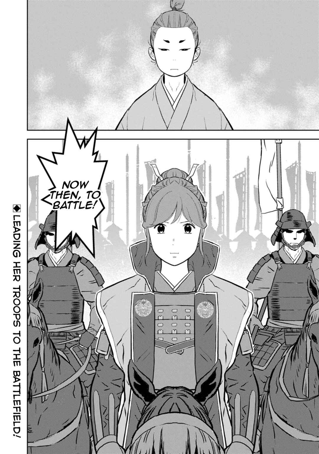 Chapter 95 - Page 31