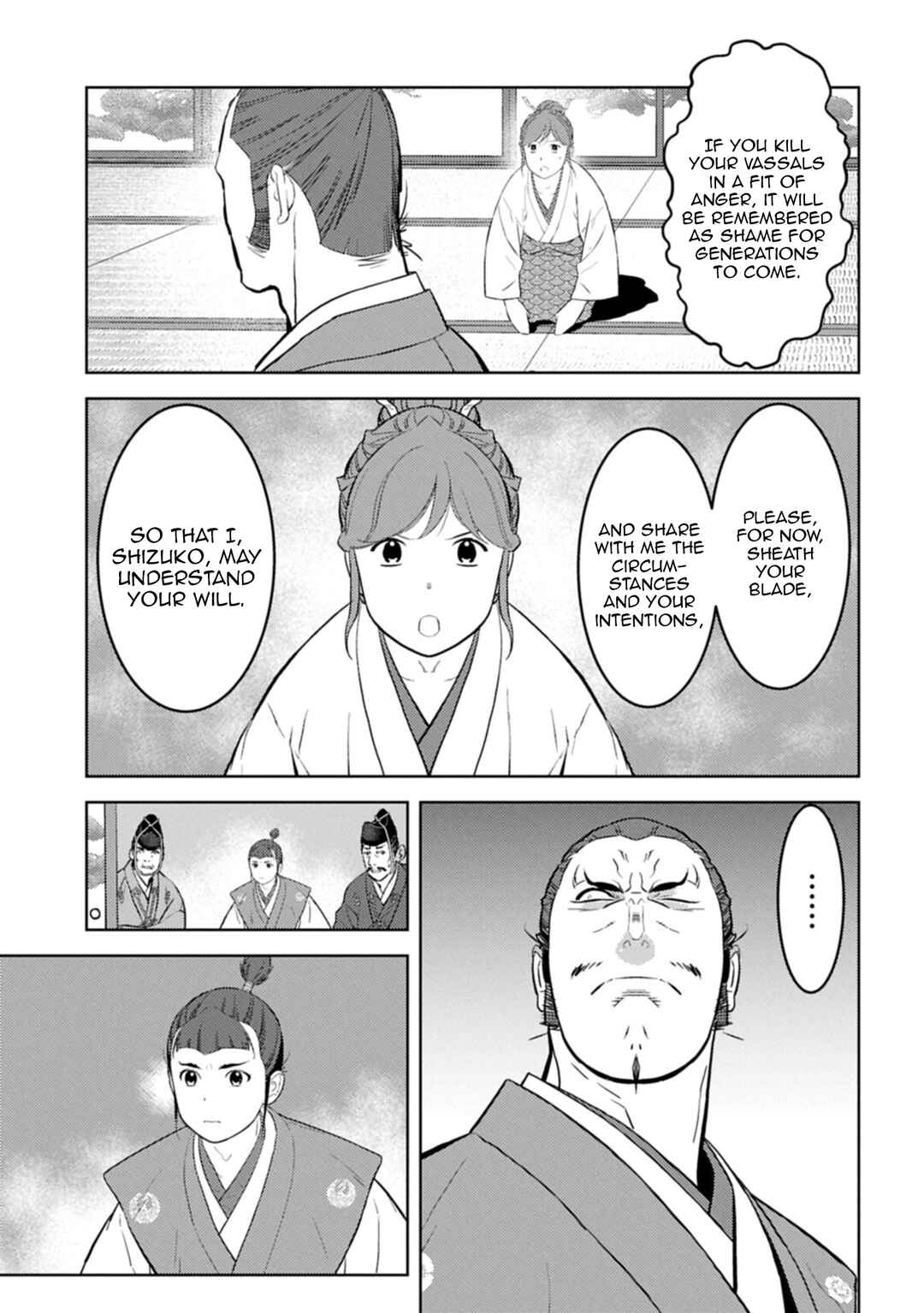 Chapter 95 - Page 4