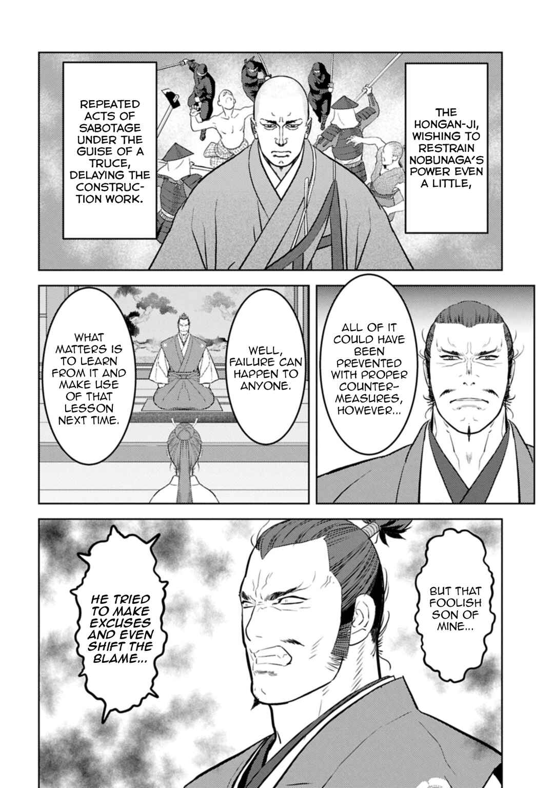Chapter 95 - Page 7