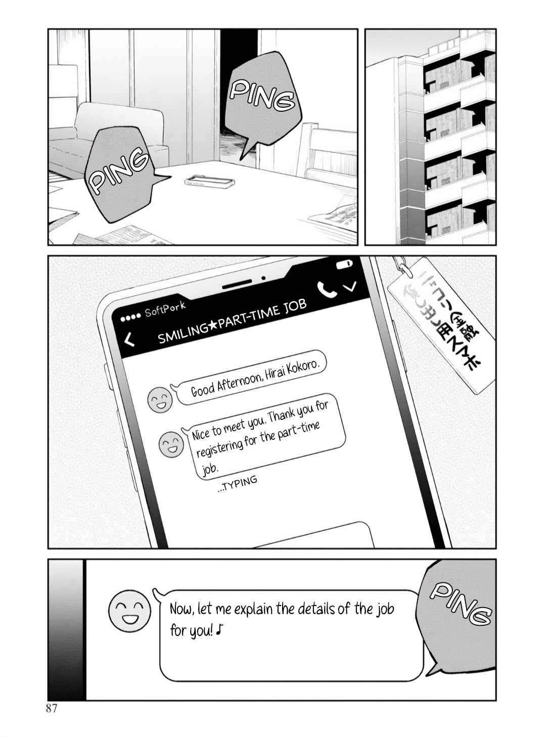 Chapter 4 - Page 7