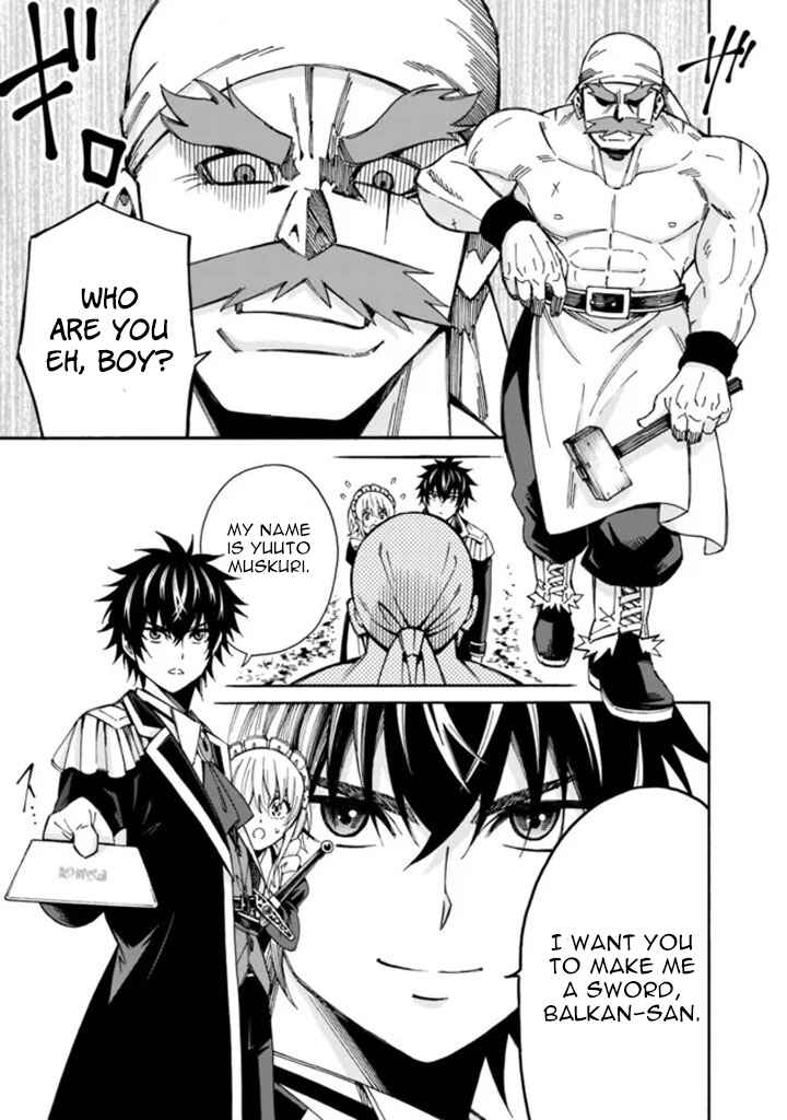 Chapter 8 - Page 7