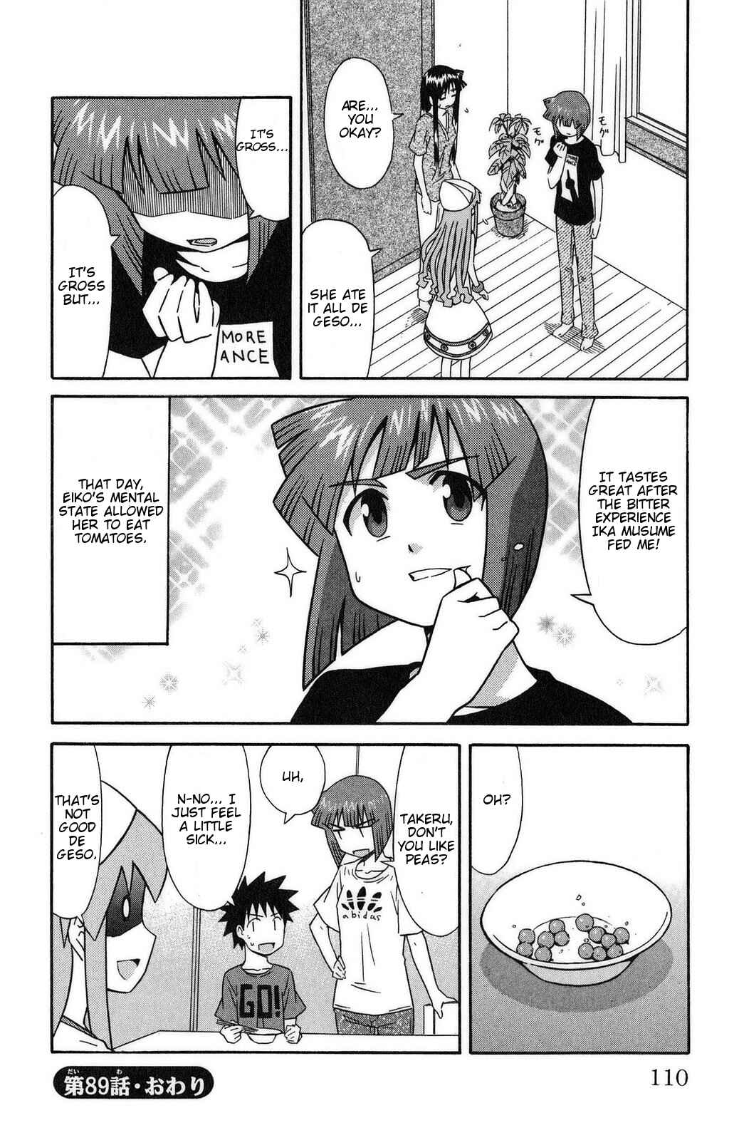 Chapter 89 - Page 8