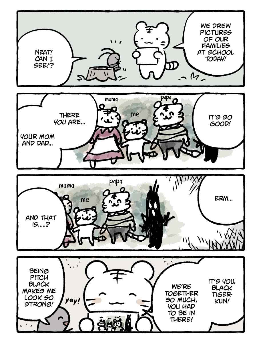 Chapter 206 - Page 1