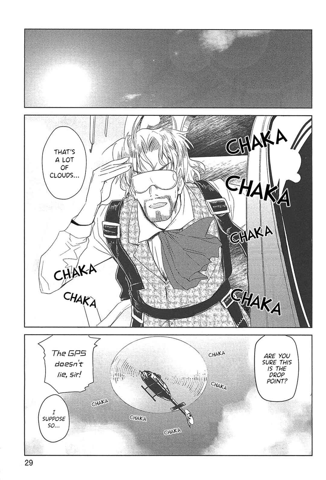 Chapter 25 - Page 1