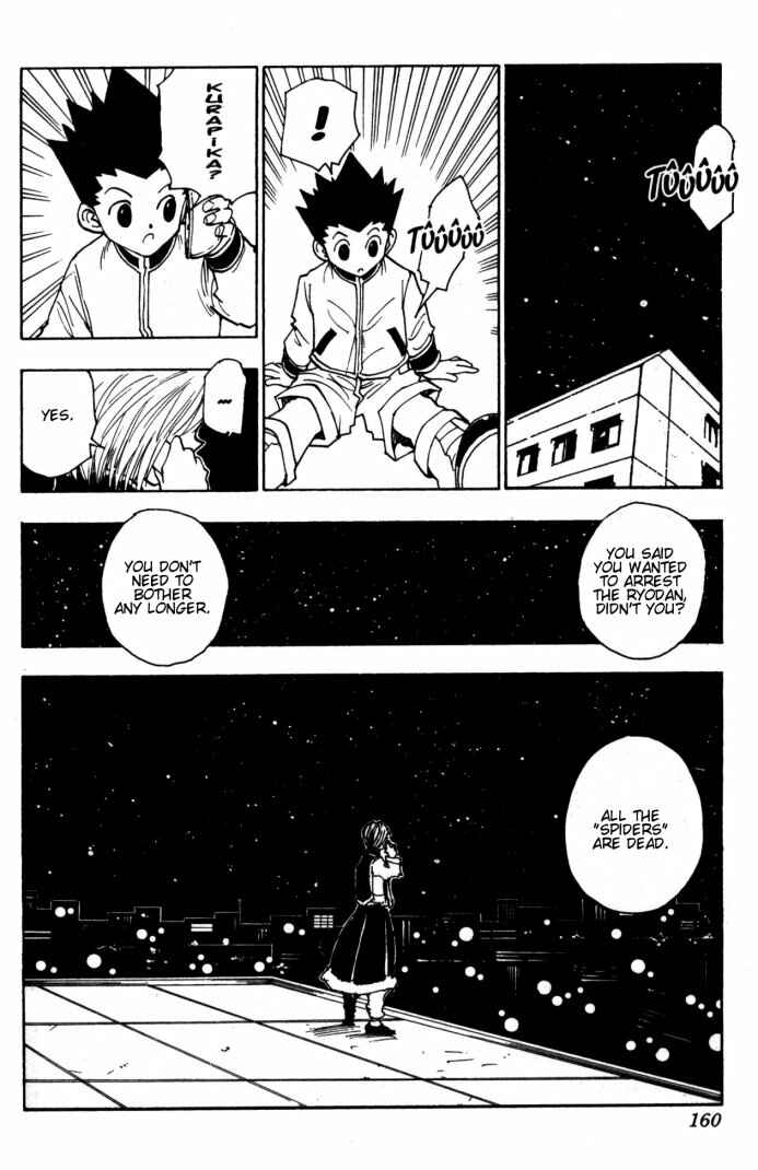 Chapter 101 - Page 18
