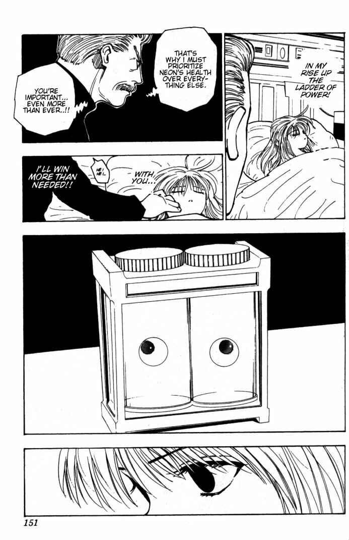 Chapter 101 - Page 9