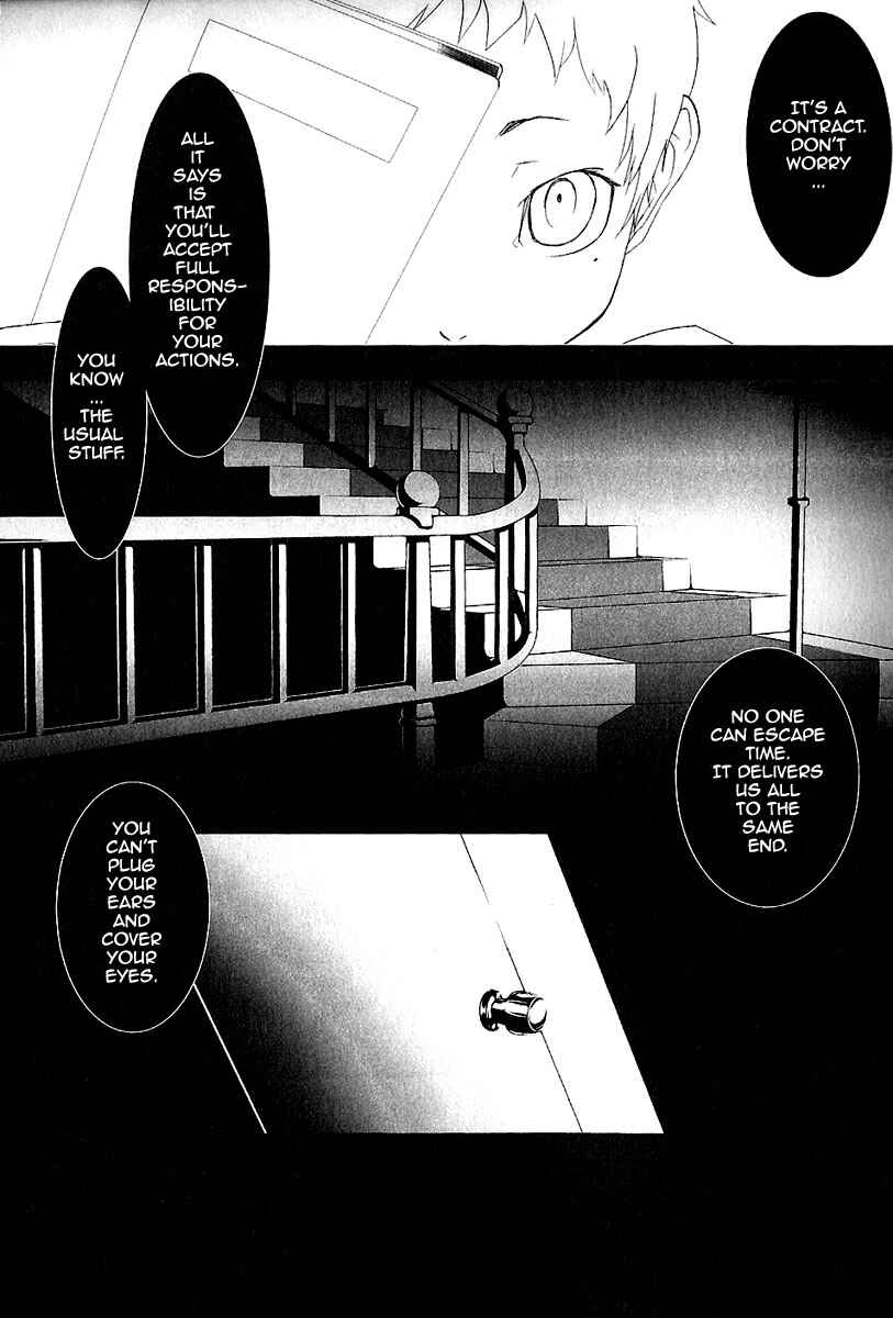 Chapter 1 - Page 17