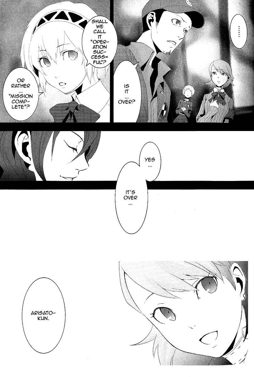 Chapter 1 - Page 36