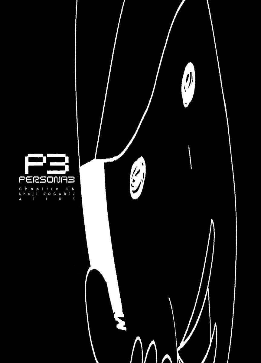 Chapter 1 - Page 4