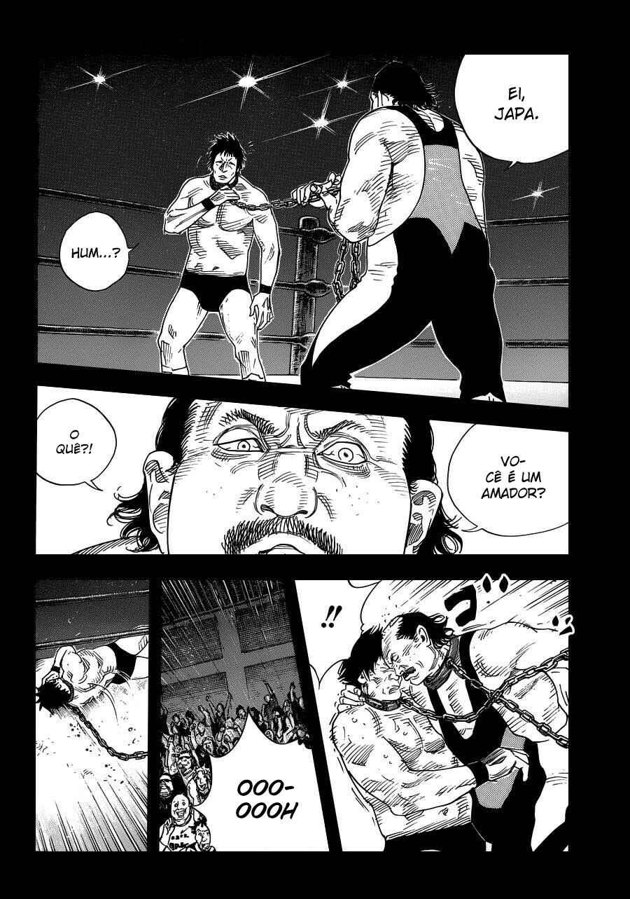 Chapter 75 - Page 15