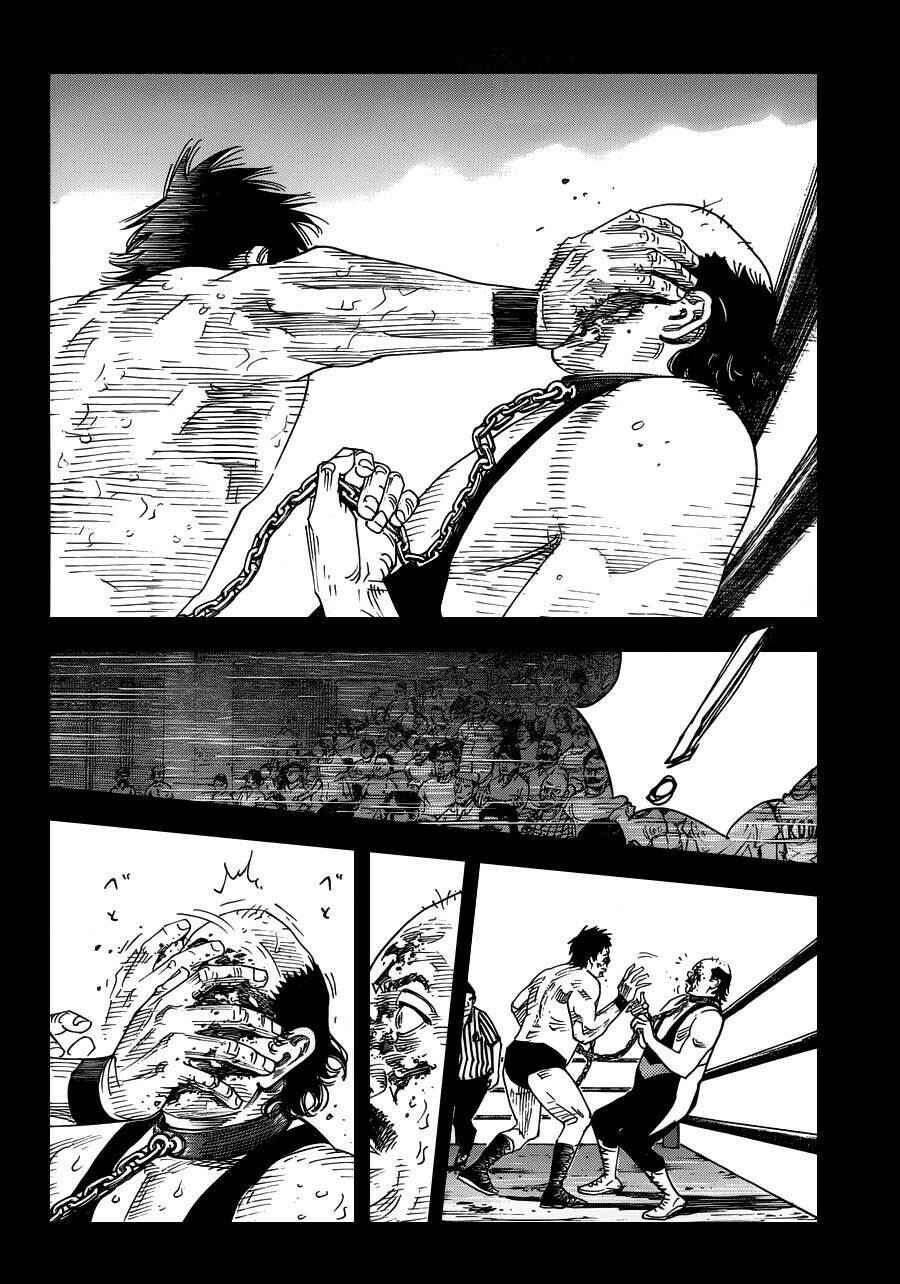 Chapter 75 - Page 17