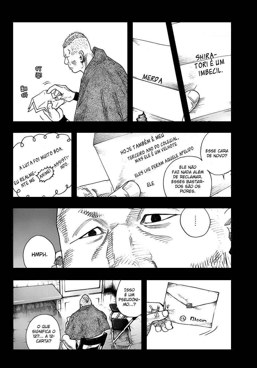 Chapter 75 - Page 21