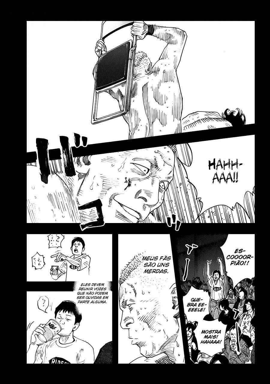 Chapter 75 - Page 22