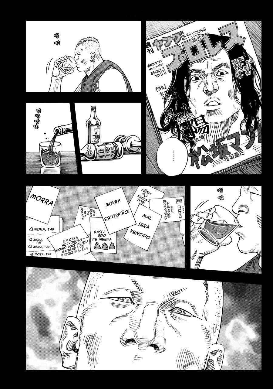 Chapter 75 - Page 24