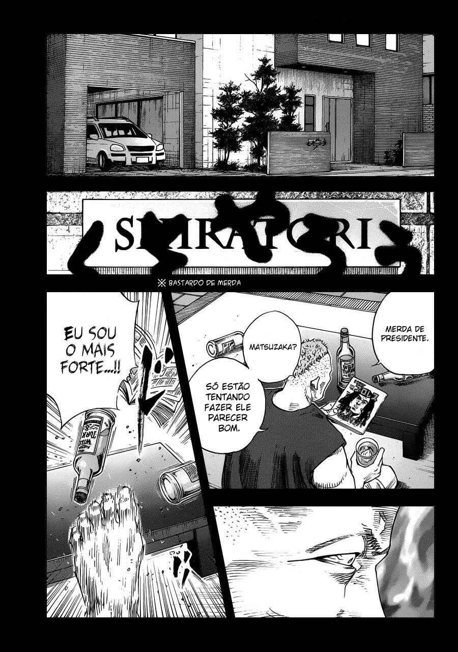 Chapter 75 - Page 26