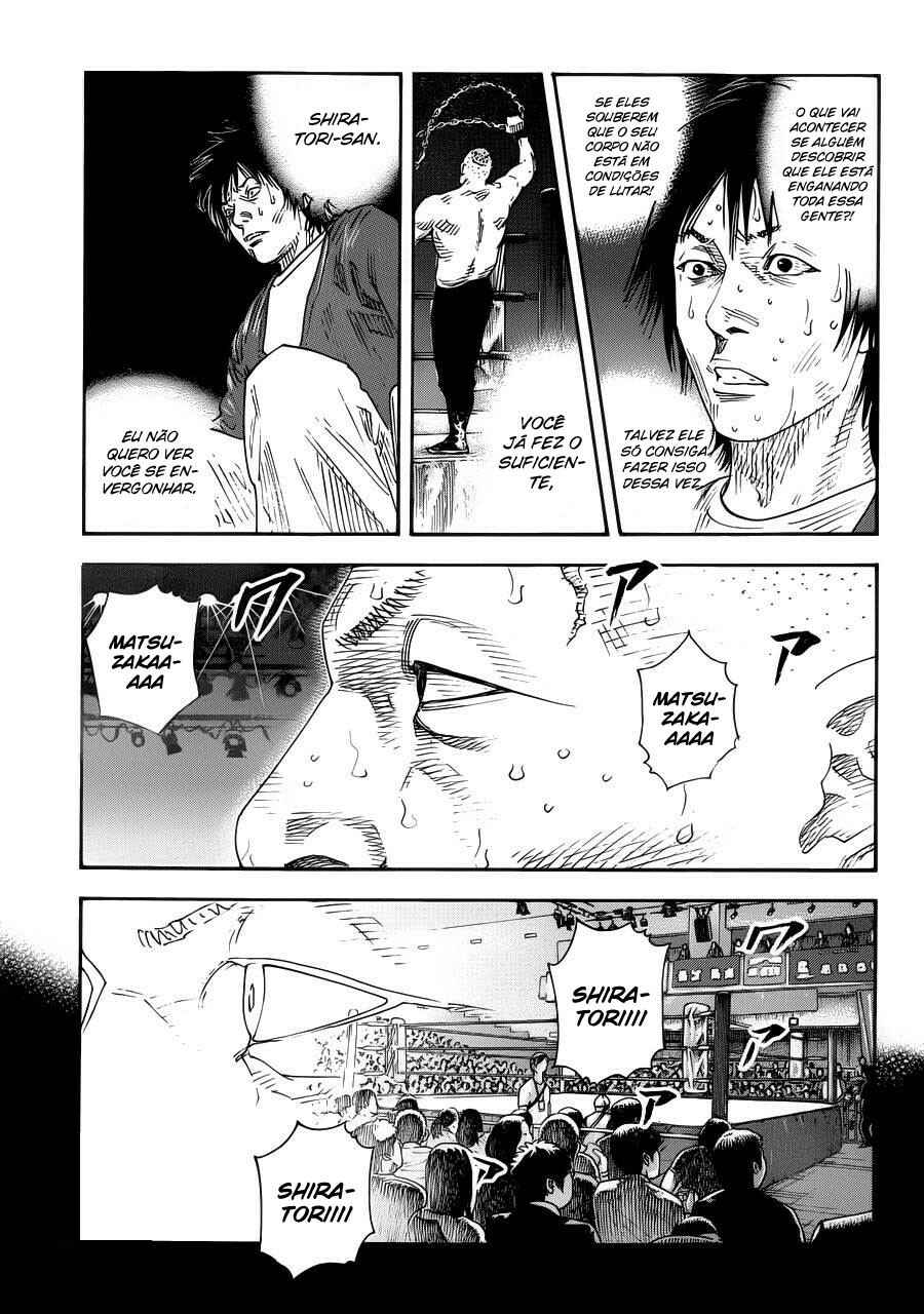 Chapter 75 - Page 4