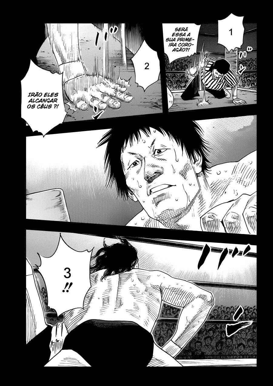 Chapter 75 - Page 6