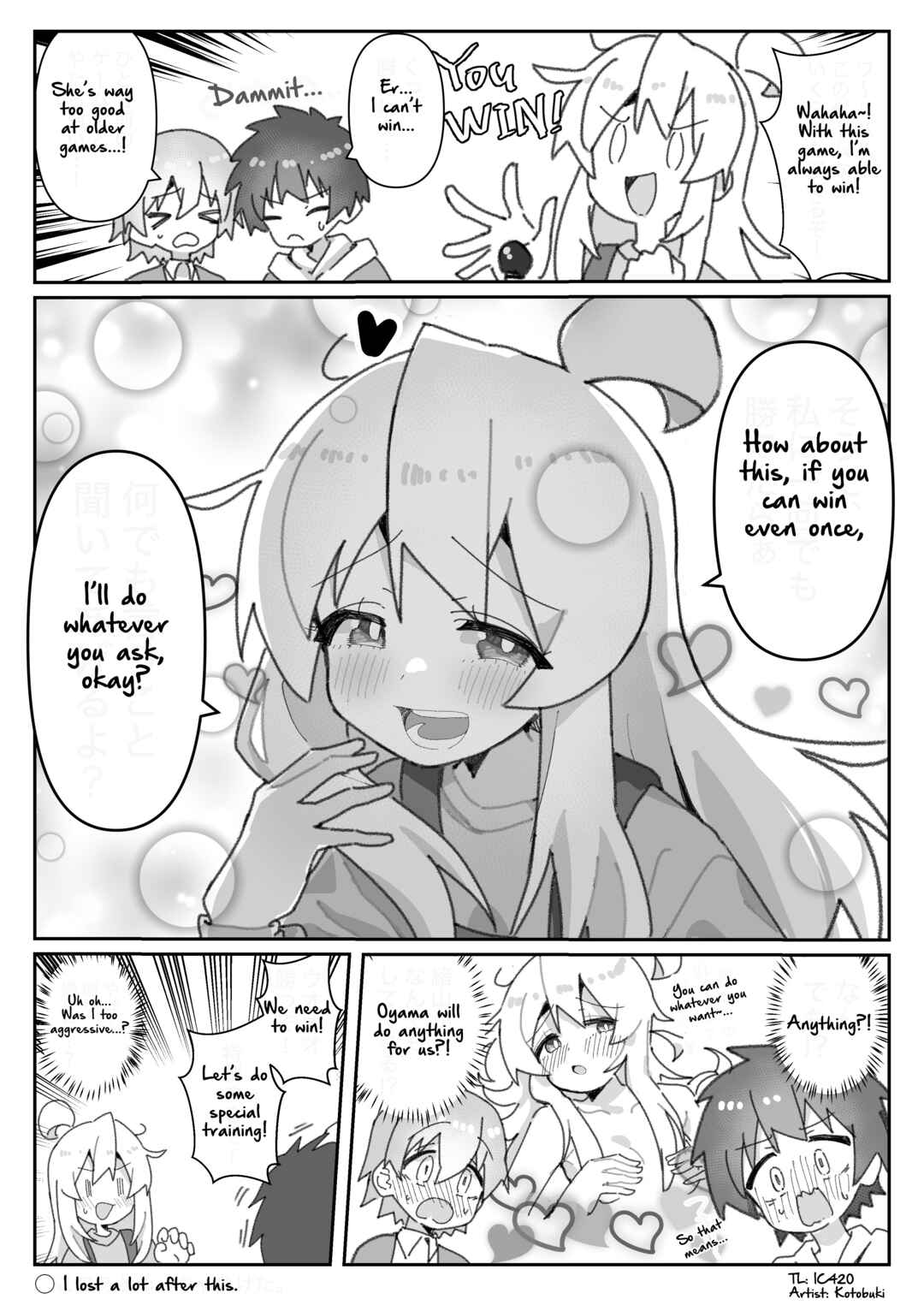 Chapter 80 - Page 1
