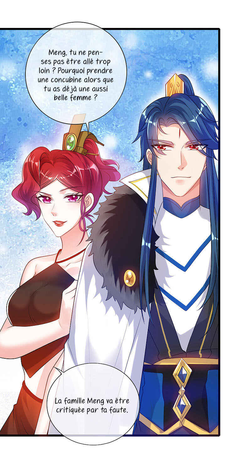 Chapter 72 - Page 12