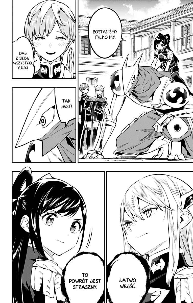 Chapter 61 - Page 3