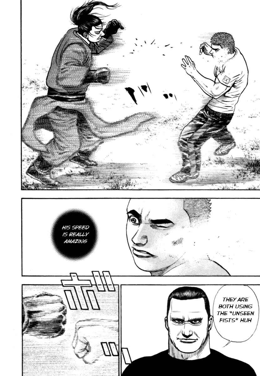Chapter 330 - Page 14